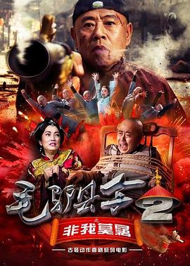 国产成人一区二区三区